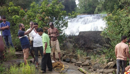 Arbi Falls